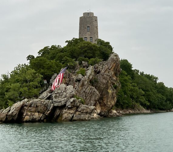 Lake Murray – Tucker Tower